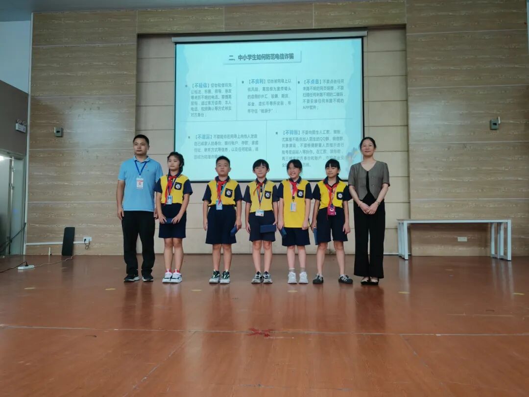 苏姗律师校园普法讲座