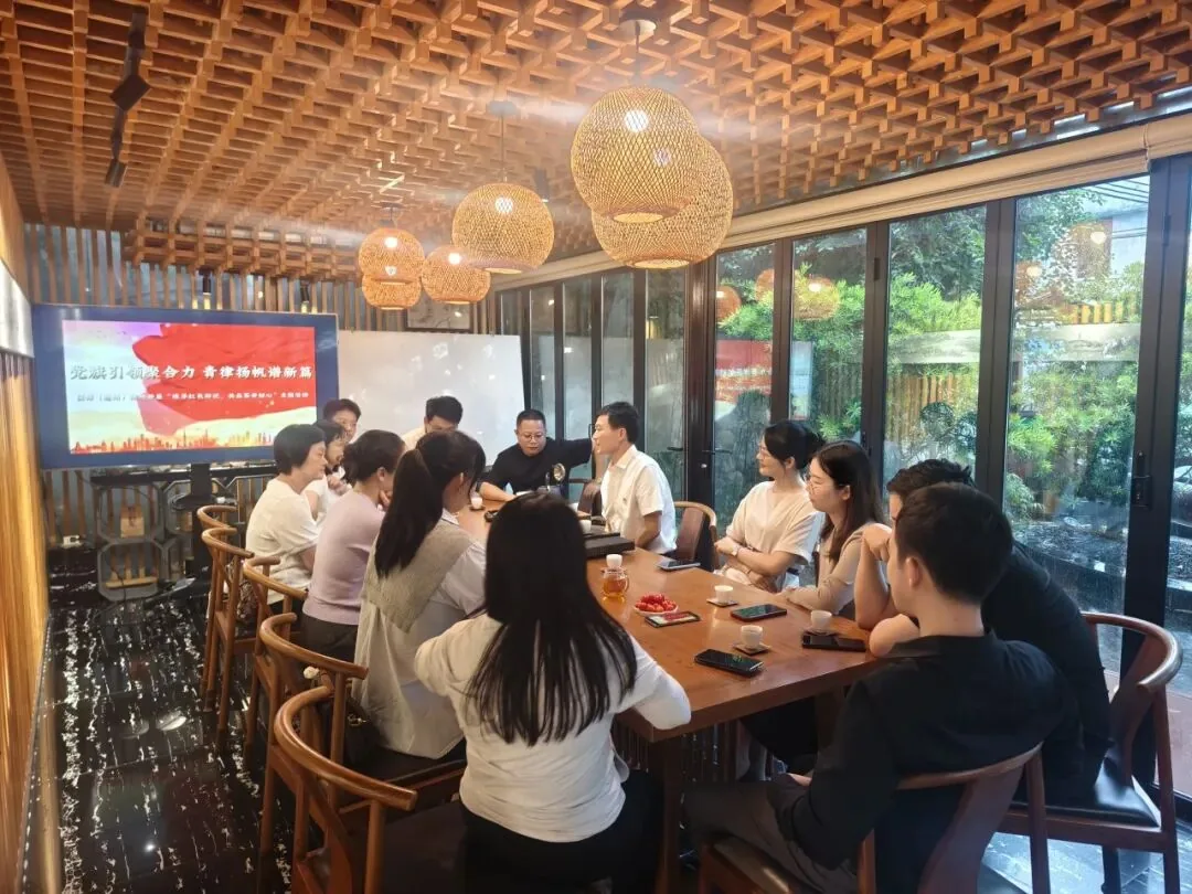 茶话会活动现场