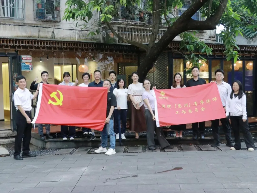 庆祝建党104周年