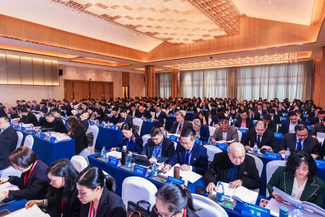 喜讯｜祝贺我所王永平律师当选惠州市律协第九届理事会理事 配图 6