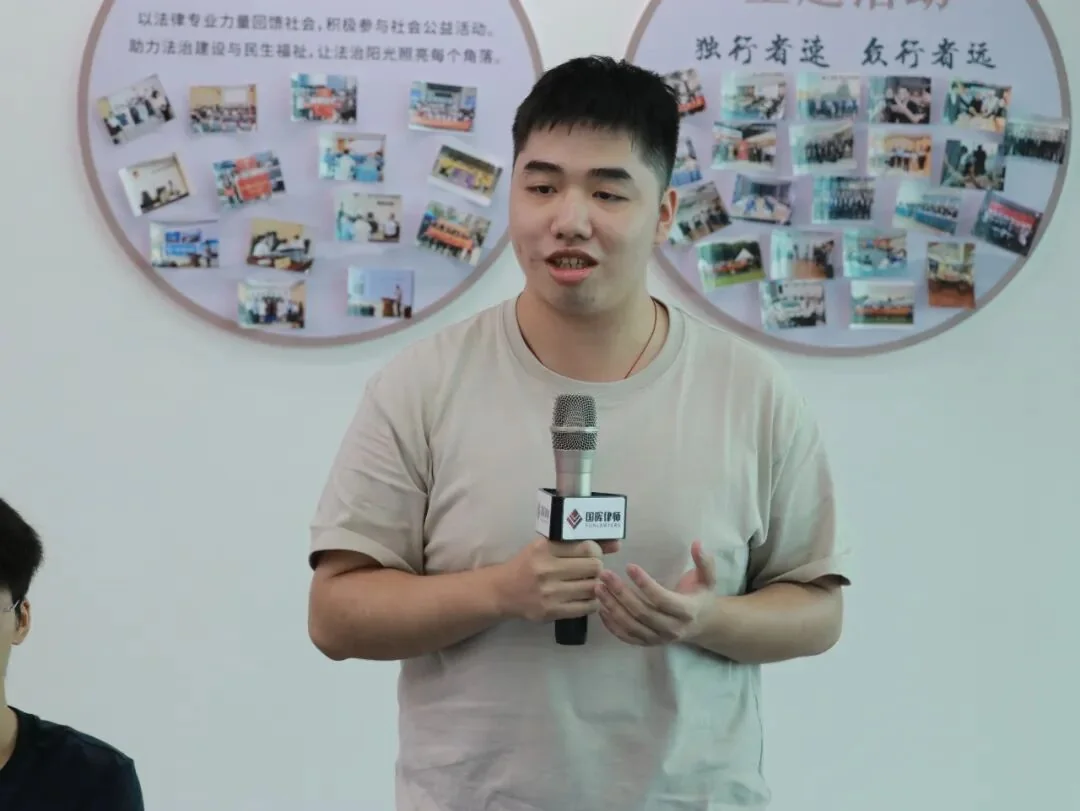 律所动态|国晖(惠州)律所2026暑期见习生迎新会圆满落幕 配图 6
