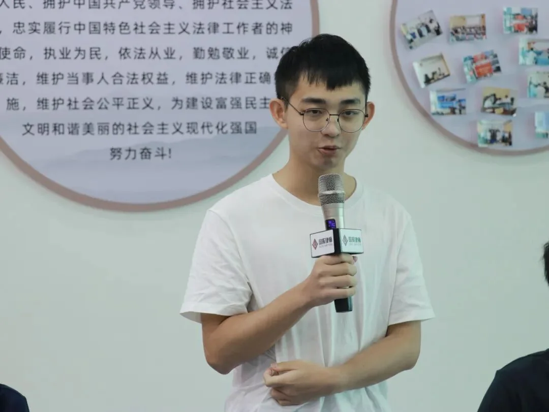律所动态|国晖(惠州)律所2026暑期见习生迎新会圆满落幕 配图 8