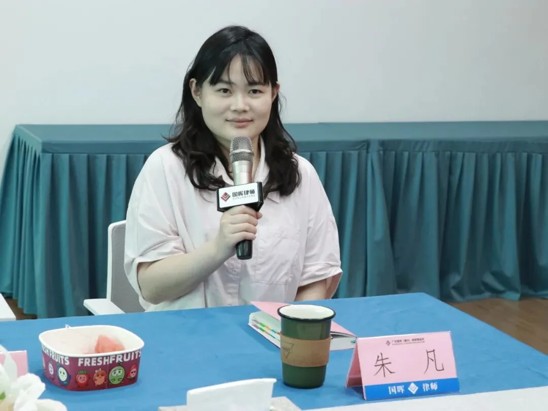 律所动态|国晖(惠州)律所2026暑期见习生迎新会圆满落幕 配图 19
